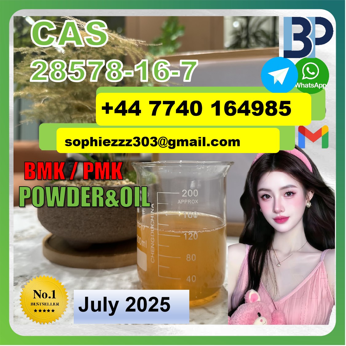 CAS 28578167 BMK PMK Certified Factory Supply - Arunachal Pradesh - Itanagar ID1607588 2