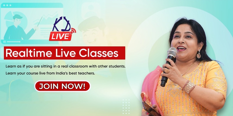 How is KD Campus coaching for SSC preparation? - Delhi - Delhi ID1603116