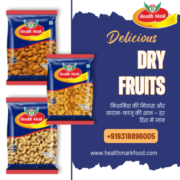 Health Mark Dry Fruits supplier in Himachal  - Himachal Pradesh - Shimla ID1613817 1