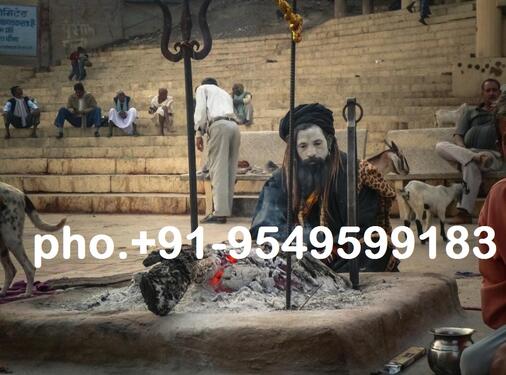 Love Problem Solution Specialties Baba Ji - Washington - Redmond ID1588374