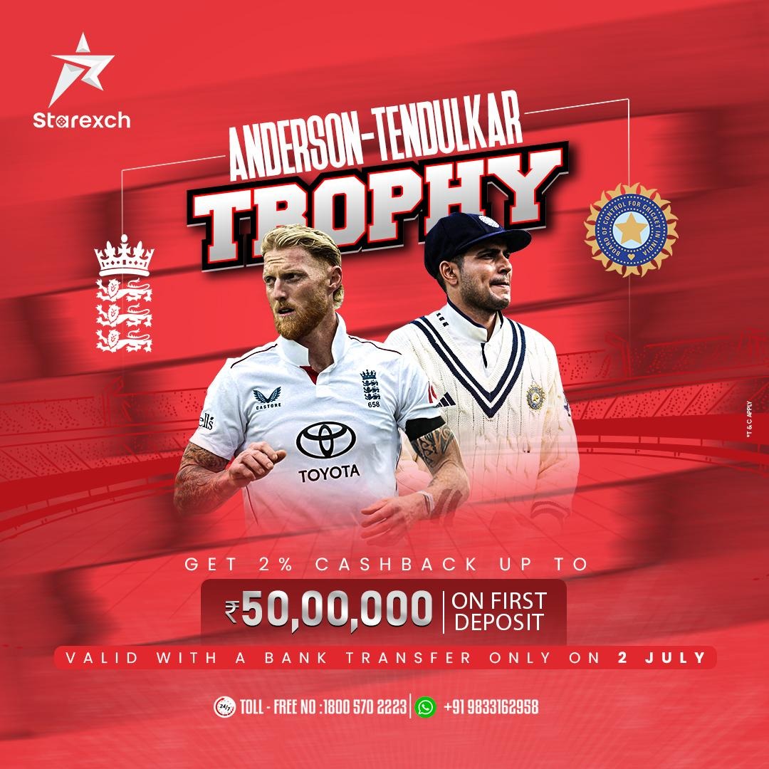 ENG vs IND 2nd Test  Thrilling Showdown Between Two Giant - Karnataka - Bangalore ID1607184