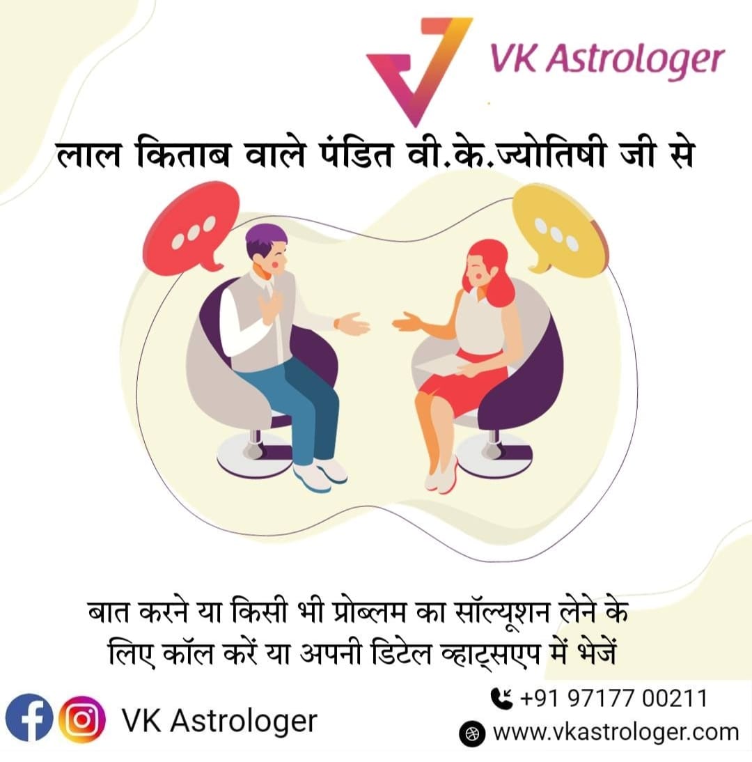 Best Astrologer Services in India - Delhi - Delhi ID1538999