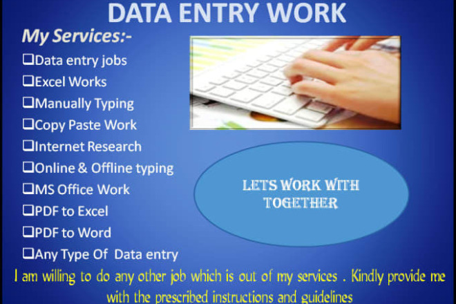 Earn Income Entering Simple Data - Tamil Nadu - Salem ID1610988