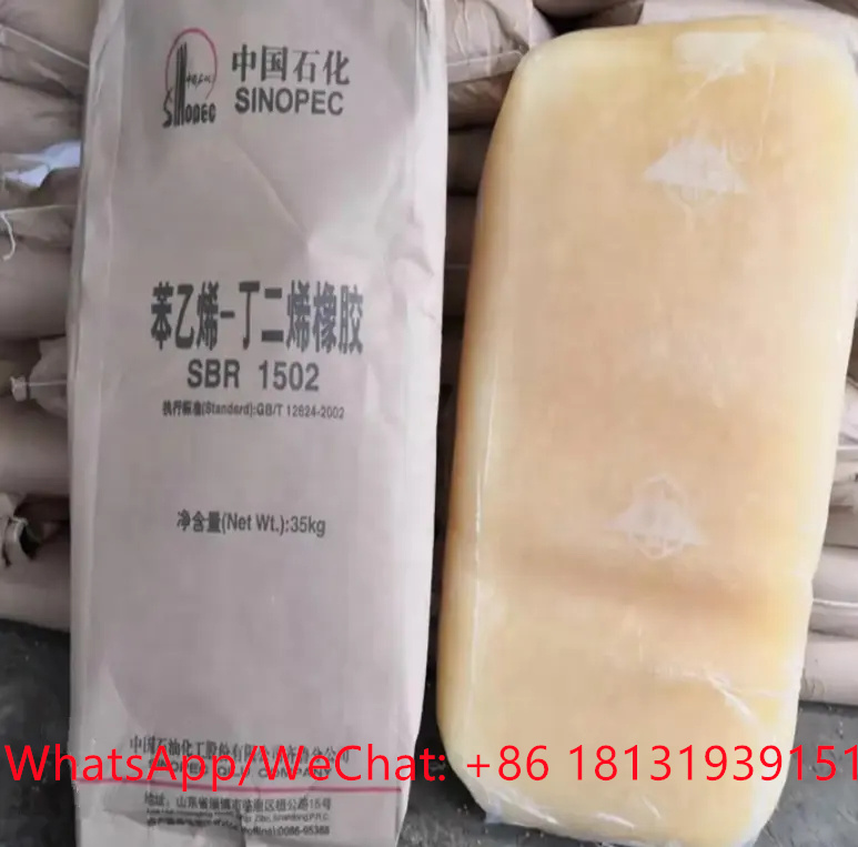 Styrene butadiene rubber SBR1502 Styrene butadiene rubber SB - Arkansas - Little Rock  ID1589213 2