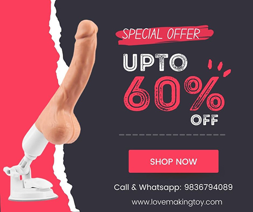 Premium Vibrating Dildo Offer Available Call 9836794089  - Gujarat - Bhavnagar ID1601333