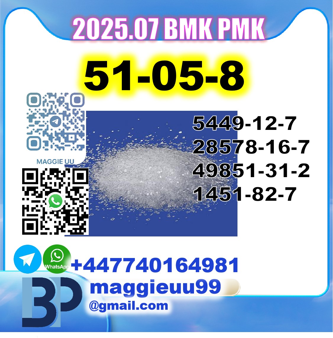 51058 source factory bmk pmk 5449127285781674985131 - Delhi - Delhi ID1607552 3