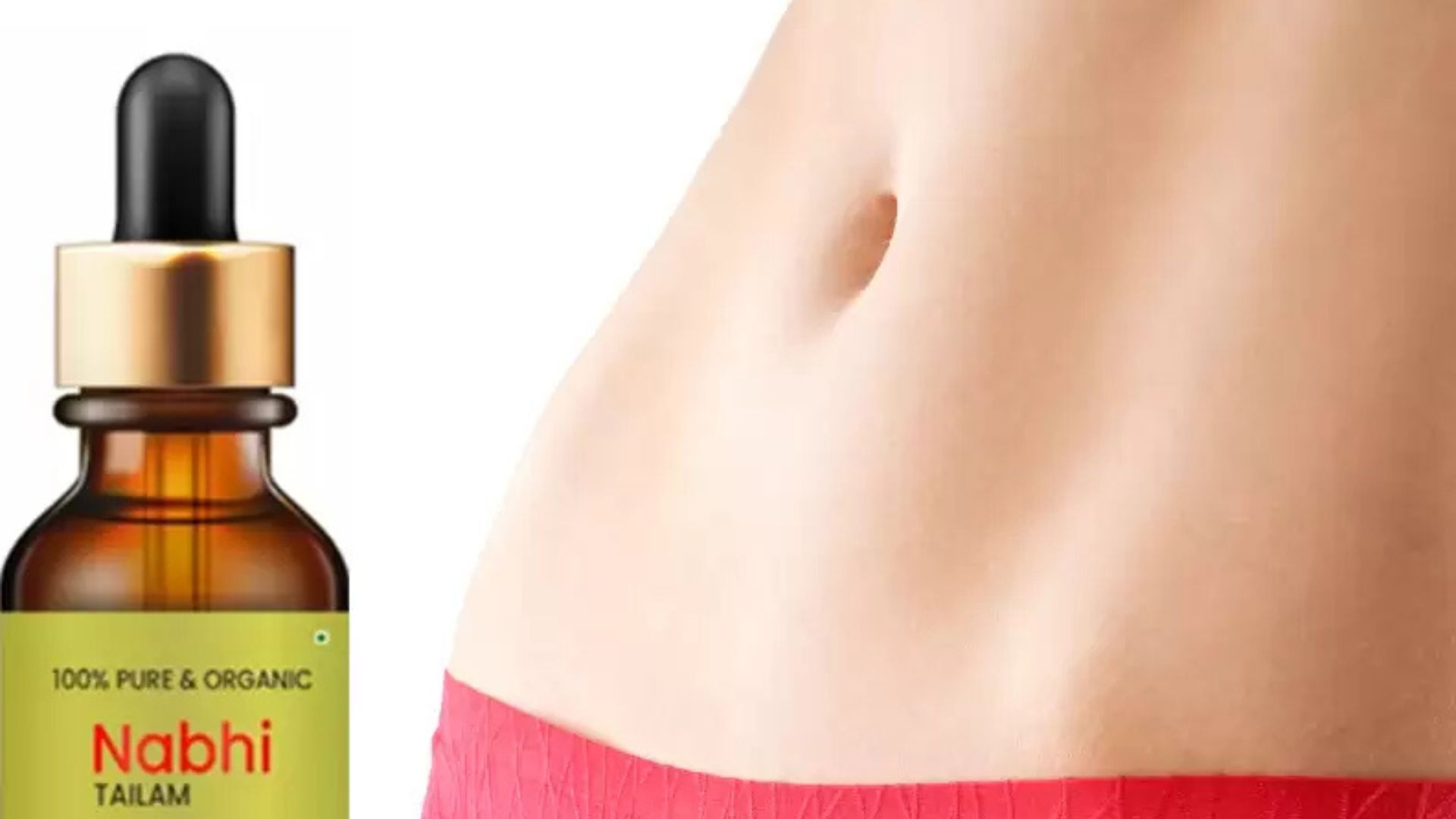Ayurvedic Nabhi Oil - Chandigarh - Chandigarh ID1592277 2