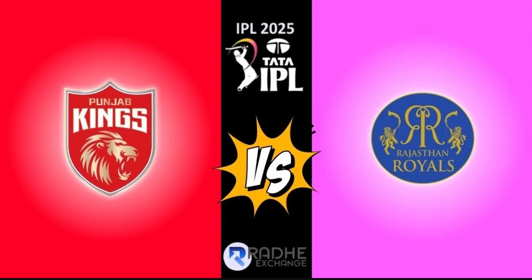 Punjab Kings vs Rajasthan Royals - Arunachal Pradesh - Itanagar ID1601600
