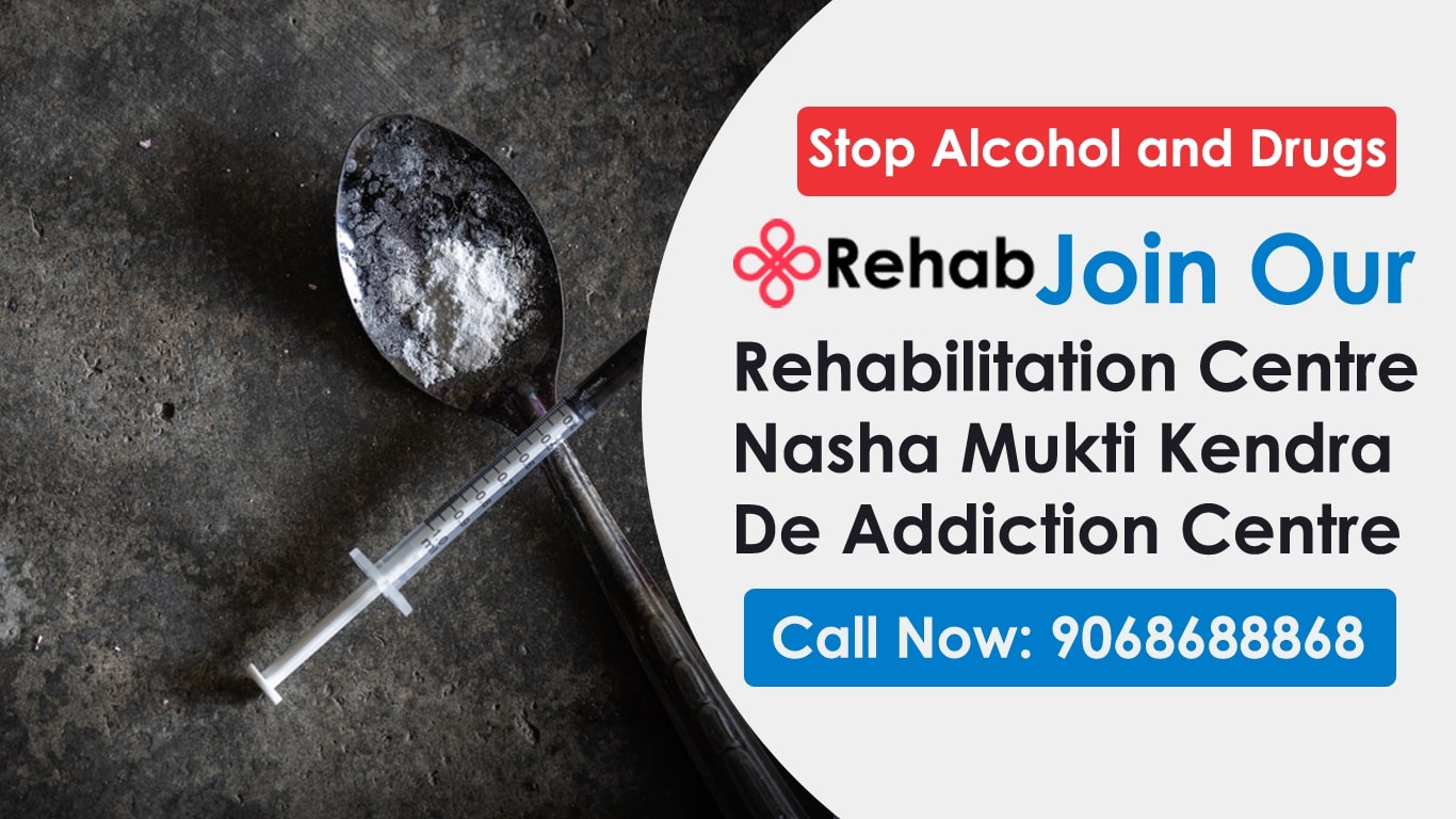 India Rehabs Best Online Portal for Rehabilitation Centre an - Delhi - Delhi ID1532338