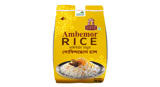 Explore KRBLs Premium Rice Portfolio  India Gate Unit - Uttar Pradesh - Noida ID1620913 2