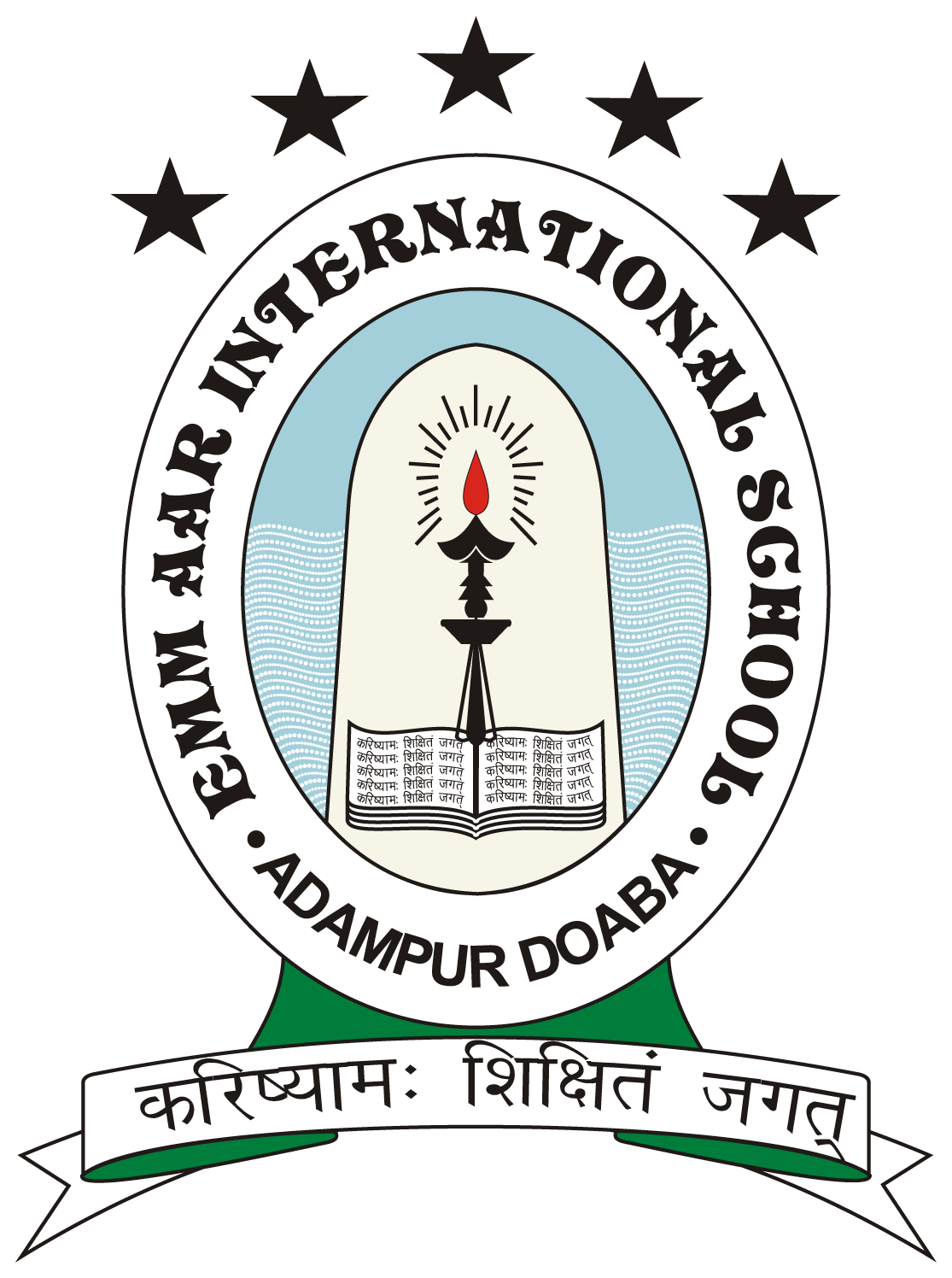 Emm Aar International School  Best School in Adampur Jalan - Punjab - Jalandhar ID1586966
