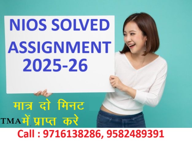 Nios Geography 316 Handwritten Scan assignment 2025 - Assam - Guwahati ID1603891