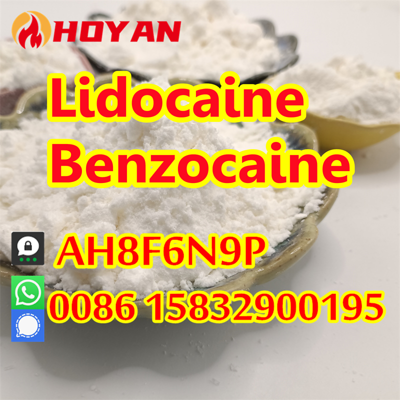 Buy benzocaine white powder benzocaine base 80mesh good pric - Colorado - Aurora ID1524048 2