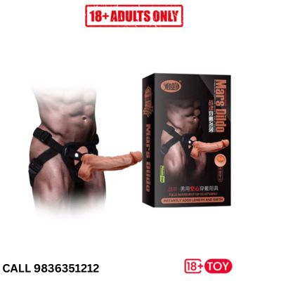 Strap On  A New Way to Enjoy Together  Call 9836351212 - Delhi - Delhi ID1611834 2