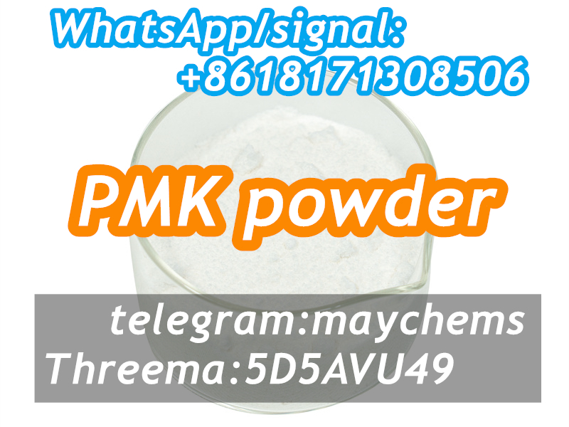 Pmk Oil 28578167 Pure PMK Powder with High Quality - Andhra Pradesh - Anantapur ID1548667