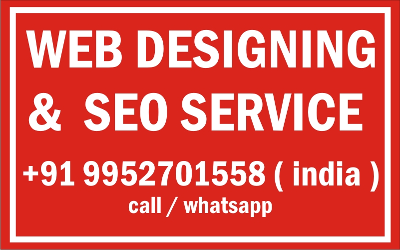 Web Designing Company in Coimbatore - Tamil Nadu - Coimbatore ID1546227
