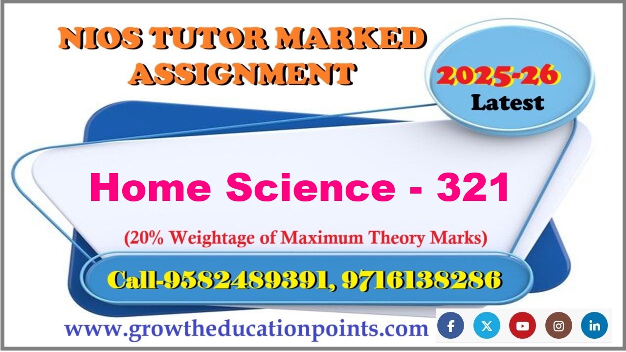 NIOS Solved Assignment 202526 Online - Orissa - Cuttack ID1620331