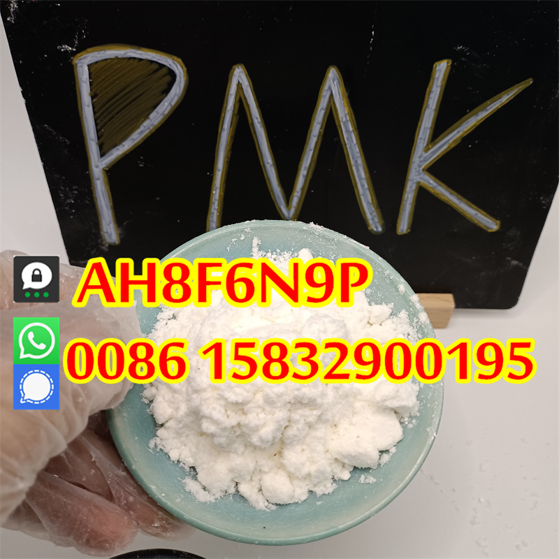 Pmk glycidic acid CAS 28578167 pmk powder uses Hoyan - Alaska - Anchorage ID1523737 3