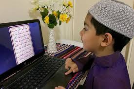Quran online learning  - Alaska - Anchorage ID1537505