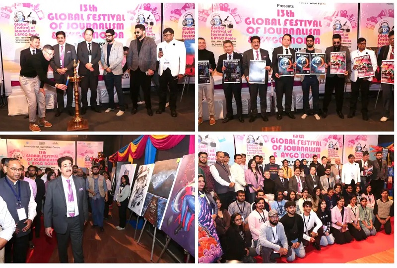 AAFT School of Animation Showcases Creative Excellence at 13 - Delhi - Delhi ID1598380
