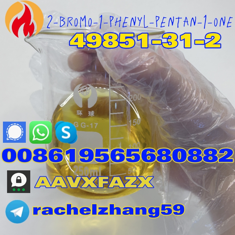 2BROMO1PHENYLPENTAN1ONE CAS 49851312Chemical Proper - Maryland - Baltimore ID1523687 3