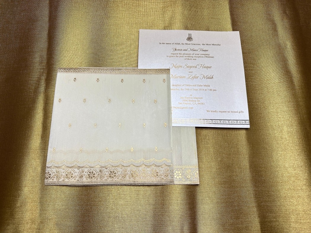Stunning Gold Foil Invitations  For Your Dream Wedding - New Jersey - Jersey City ID1597324