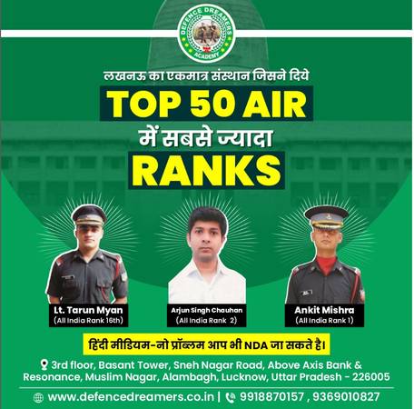 Join Defence Dreamers Academy  Your Pathway to Success in - Uttar Pradesh - Lucknow ID1594186