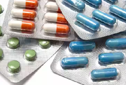 Pharmaceutical Capsules Distributors - Maharashtra - Nagpur ID1614288