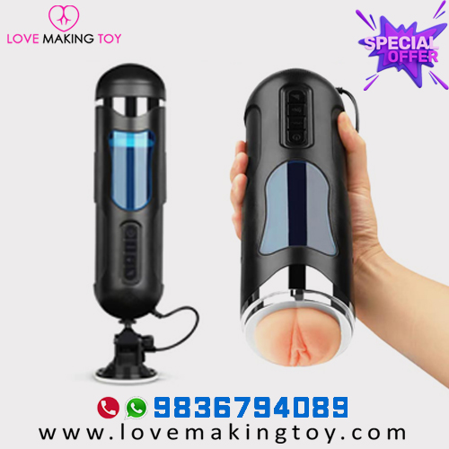 Experience the Best XXOO Automatic Masturbator for Men  C - Jharkhand - Jamshedpur ID1585366
