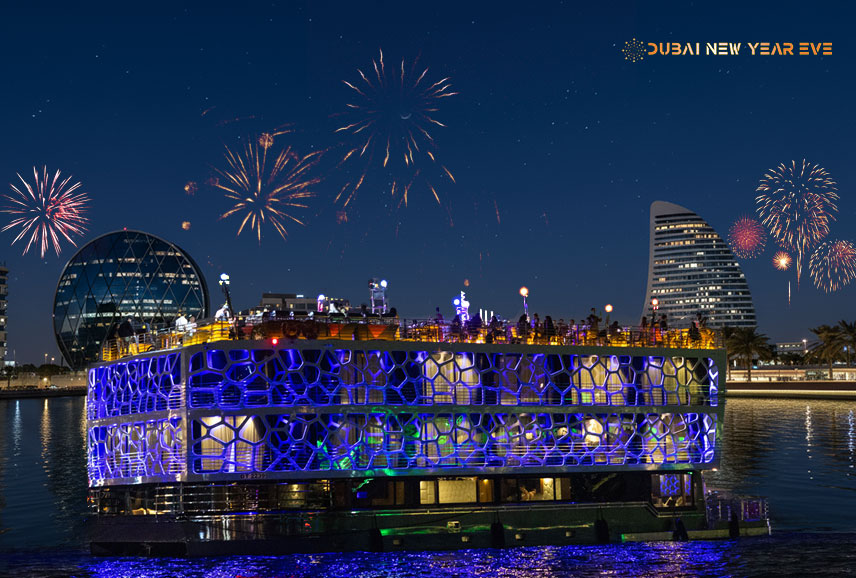 Abu Dhabi Awaits You This New Year Eve - Texas - Dallas ID1616625