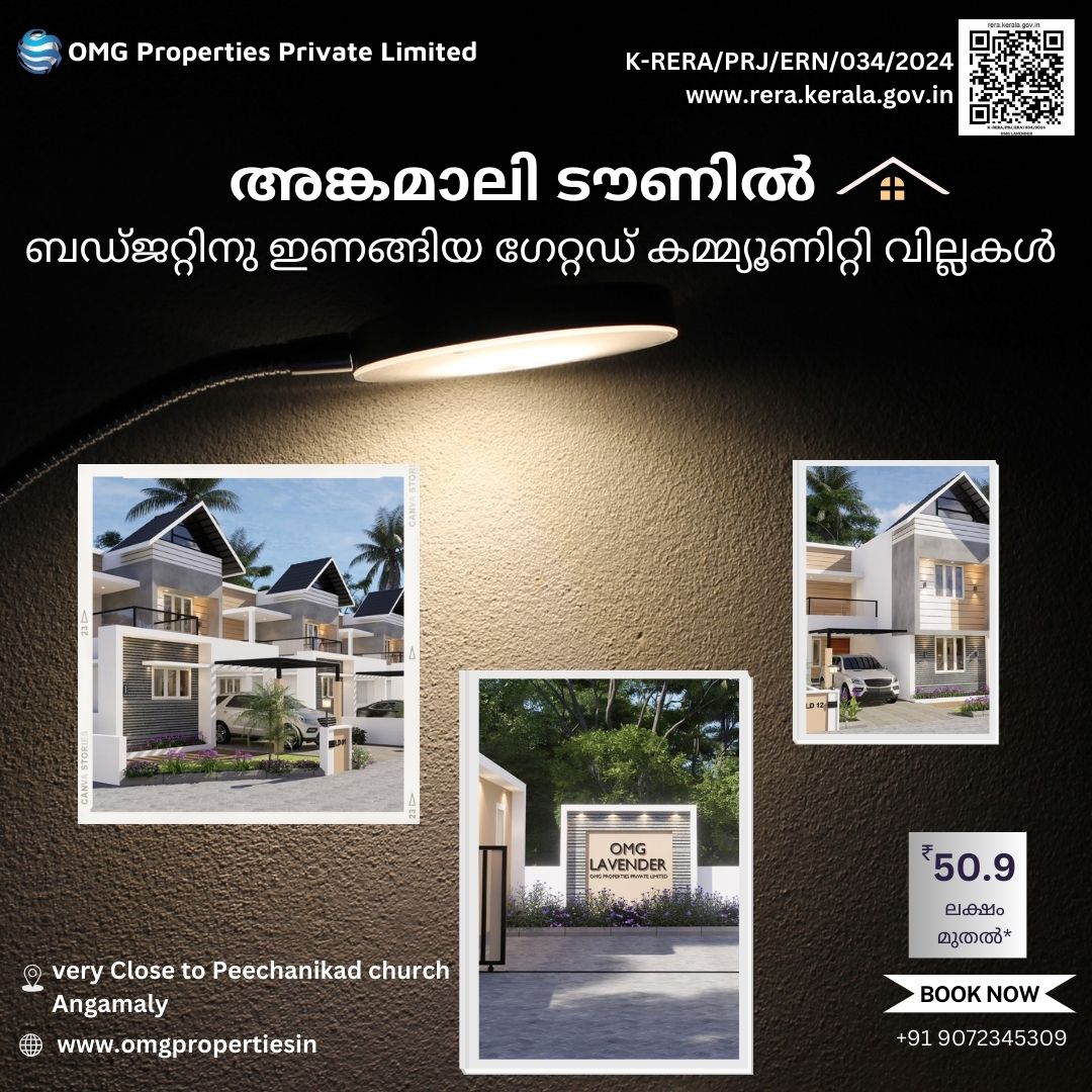 3 BHK  VILLA FOR SALE IN ANGAMALY  - Kerala - Kochi ID1589281