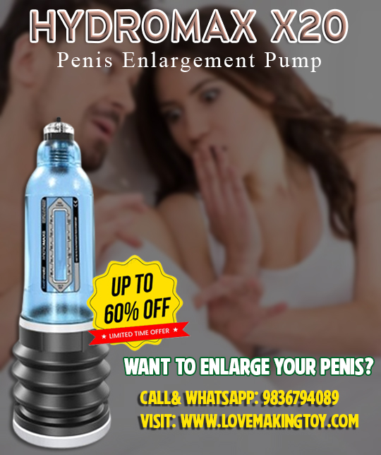 Original Hydromax X20 Penis Pump in India Call 9836794089 - Haryana - Panchkula Urban Estate ID1604893