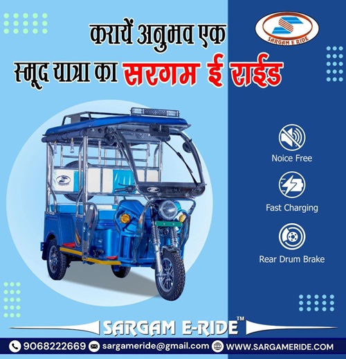 Are You Find Best E Rickshaw Manufacturers In Kanpur - Uttar Pradesh - Meerut ID1536492