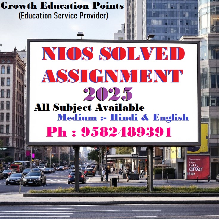Download Nios Solved Assignment TMA 2026 call 9582489391 - Arunachal Pradesh - Itanagar ID1606359