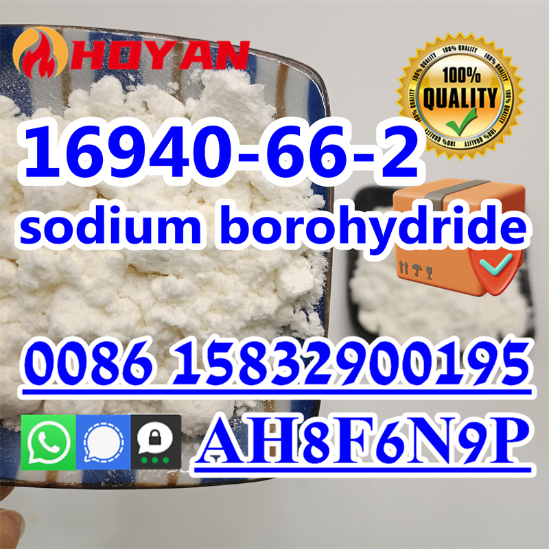 Sodium borohydride NaBH4 powder 16940662 sample free - Alabama - Birmingham ID1523643