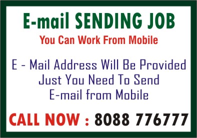 Bangalore Part time jobs  email jobs from home  Home based - California - Chico ID1600941
