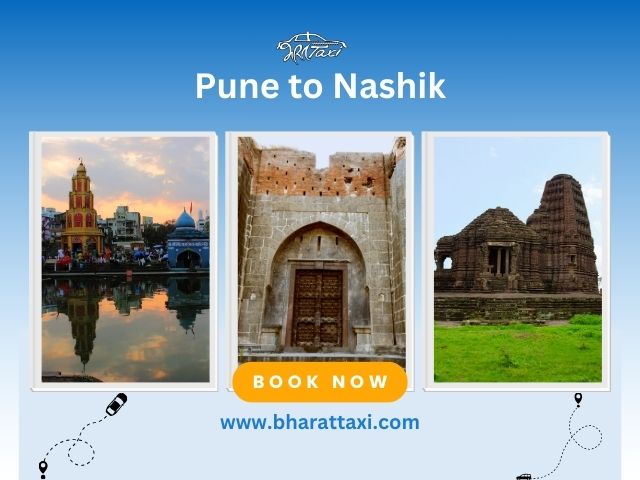 Pune to Nashik Taxi Service - Maharashtra - Pune ID1616849 2