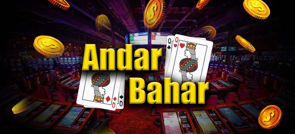 Andar Bahar Game at RoyalJeet - Karnataka - Bangalore ID1550175