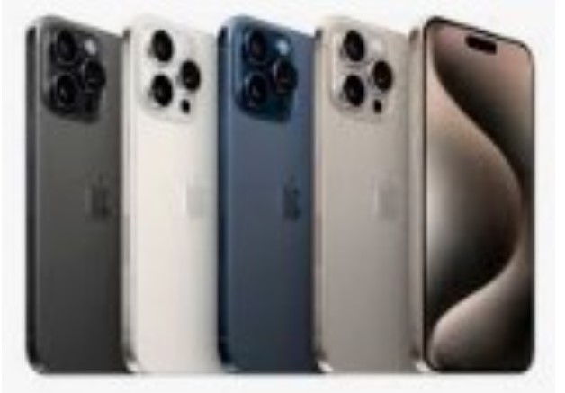 Gana el iPhone 15 Pro Max ahora! - New York - Albany ID1585857