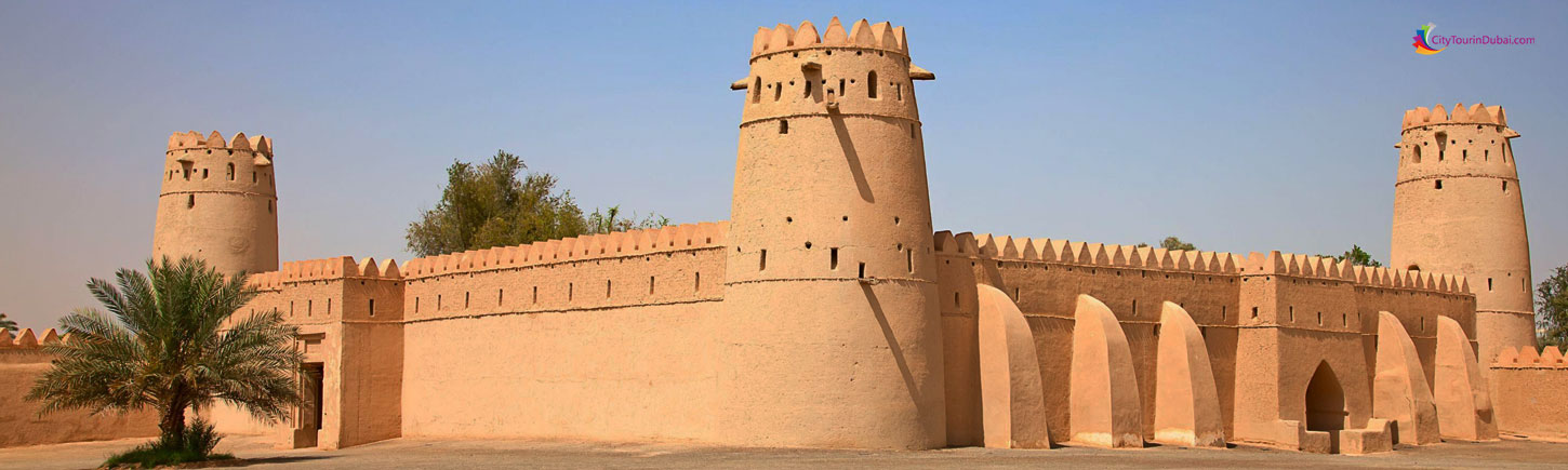 Discover Al Ains Natural and Cultural Gems - Texas - Dallas ID1617533