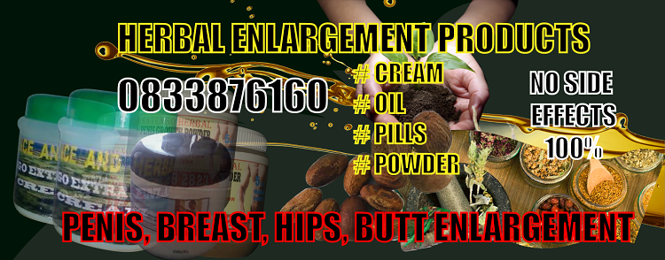 NEW AND IMPROVED ENTENGO PDTS FOR MEN CALL27833876160 CAPET - District of Columbia - Washington DC ID1611484
