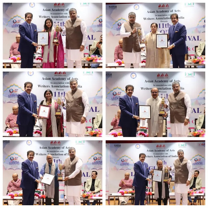 8th Atal Bihari Vajpayee National Award for Promotion of Art - Delhi - Delhi ID1618162