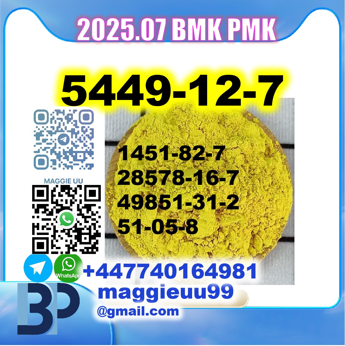Source factory 5449127 bmk pmk powder oil - Delhi - Delhi ID1607541 3