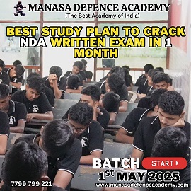 BEST STUDY PLAN TO CRACK NDA WRITTEN EXAM IN 1 MONTH - Andhra Pradesh - Visakhpatnam ID1598511