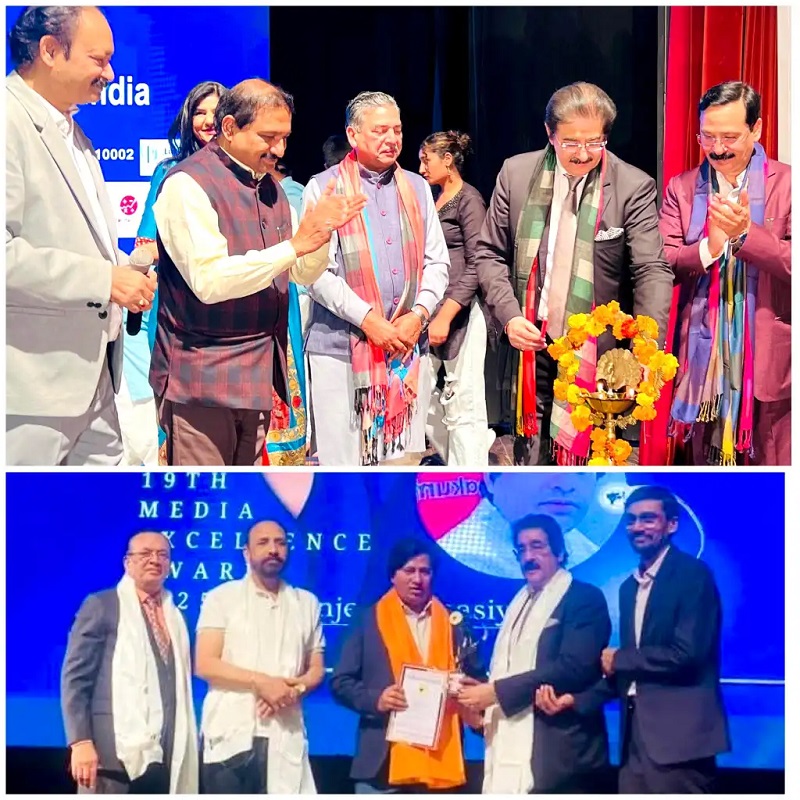Sandeep Marwah Inaugurates 19th Media Excellence Awards by M - Delhi - Delhi ID1599954