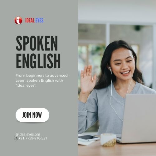 Spoken English Classes in Patna  Join Ideal Eyes Since 2 - Bihar - Patna ID1608260