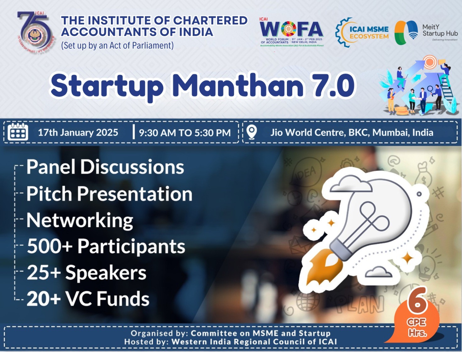 ICAIs Premier Startup Event Startup Manthan 2025  - Maharashtra - Mumbai ID1592035