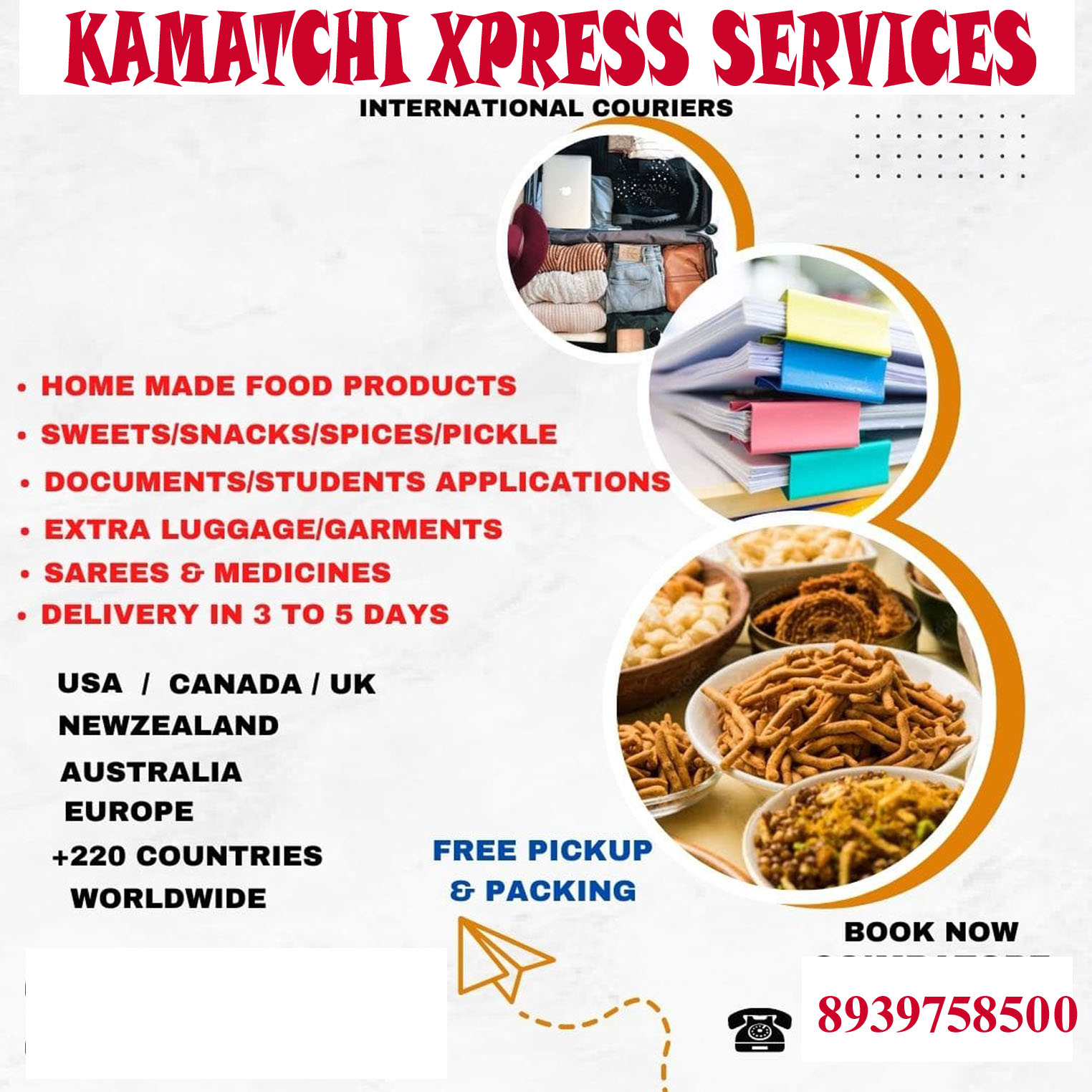 INTERNATIONAL COURIER SERVICE HASTHINAPURAM 8939758500 - Tamil Nadu - Chennai ID1588885