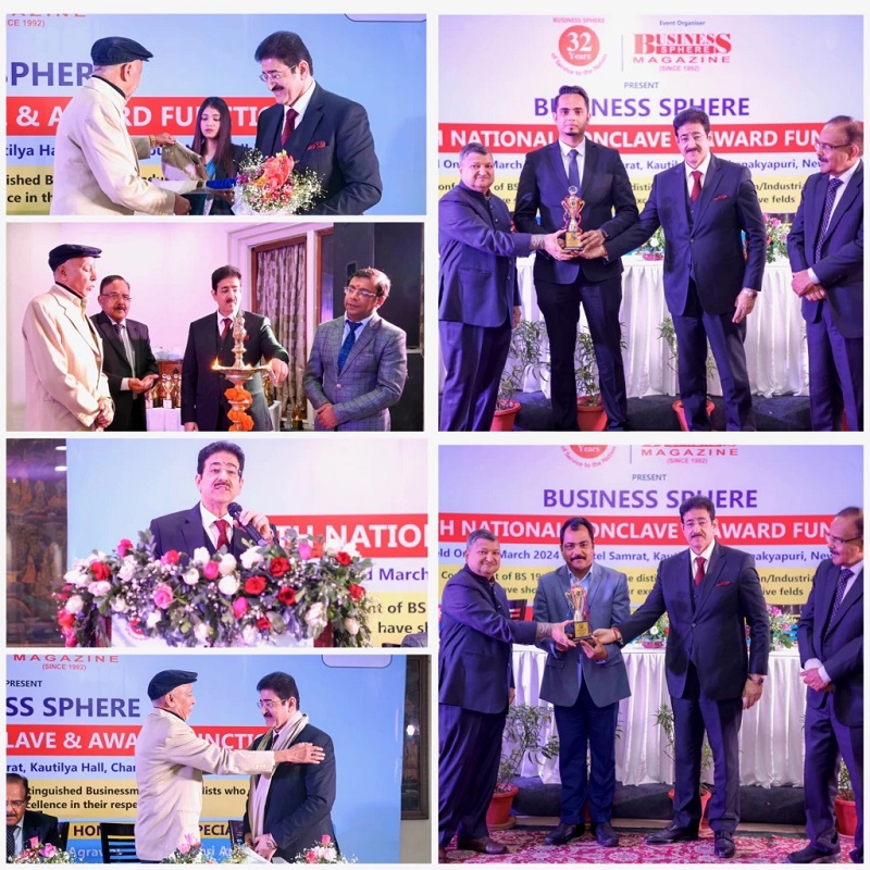Sandeep Marwah Awarded Prominent Business People and Profess - Delhi - Delhi ID1550075
