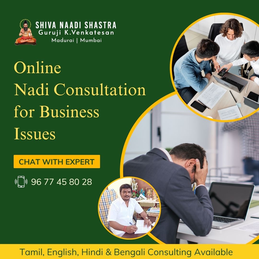 The Best Nadi Astrologer for Business Life Remedies - Maharashtra - Navi Mumbai ID1607896